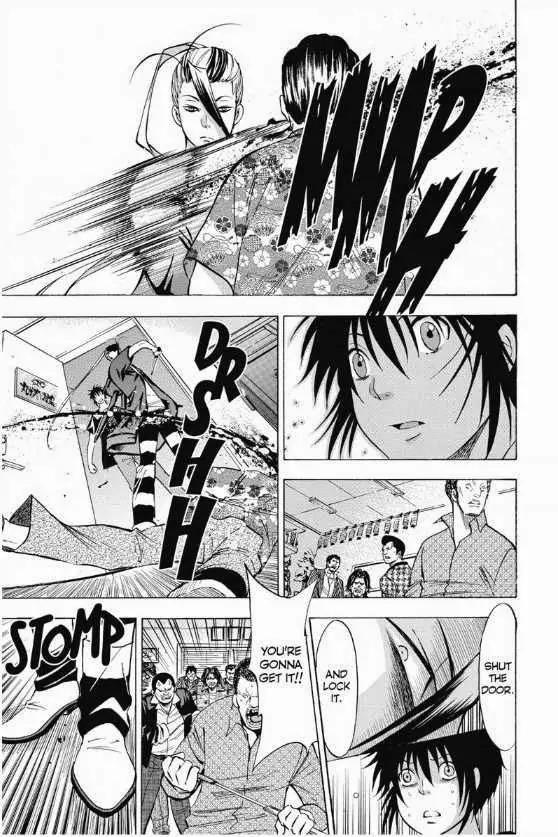 Maou - Juvenile Remix Chapter 13 page 14 - Chapter 13