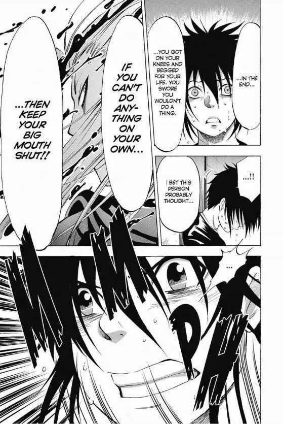 Maou - Juvenile Remix Chapter 13 page 16 - Chapter 13
