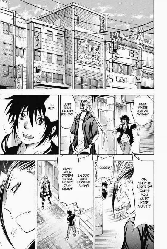 Maou - Juvenile Remix Chapter 13 page 2 - Chapter 13