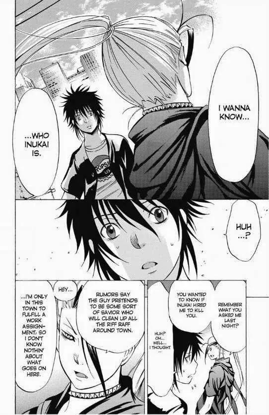 Maou - Juvenile Remix Chapter 13 page 3 - Chapter 13