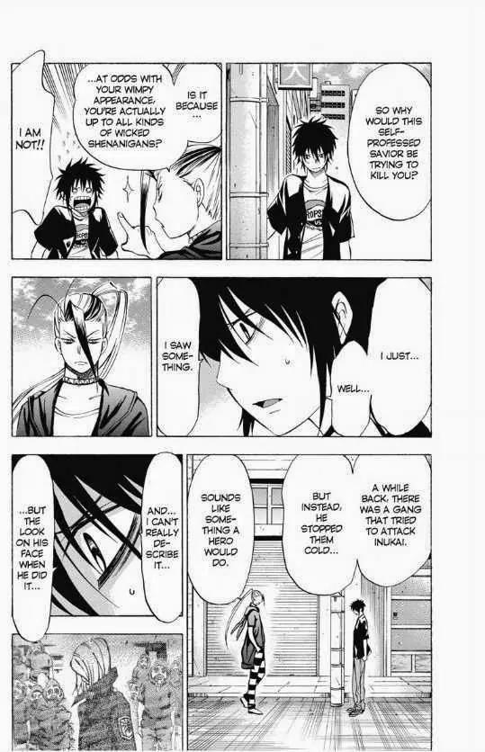Maou - Juvenile Remix Chapter 13 page 4 - Chapter 13