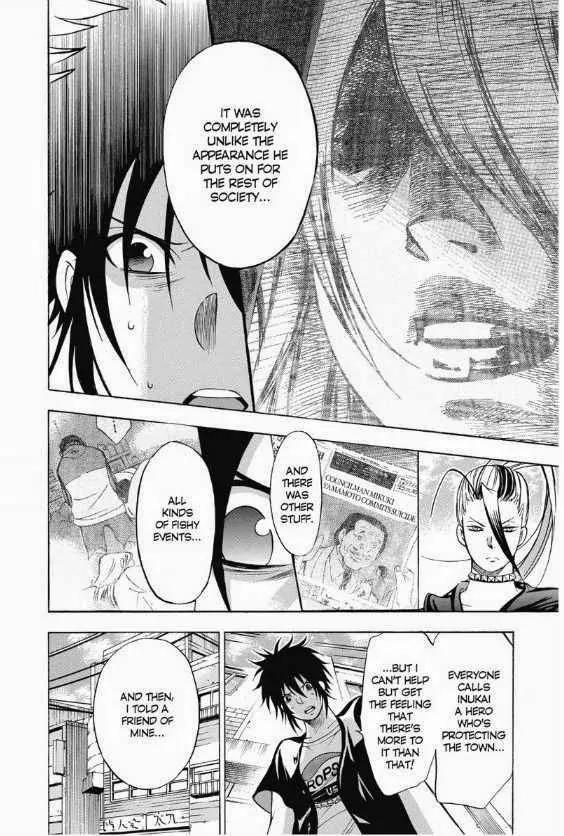 Maou - Juvenile Remix Chapter 13 page 5 - Chapter 13