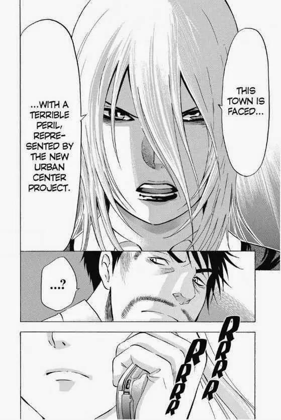 Maou - Juvenile Remix Chapter 14 page 10 - Chapter 14