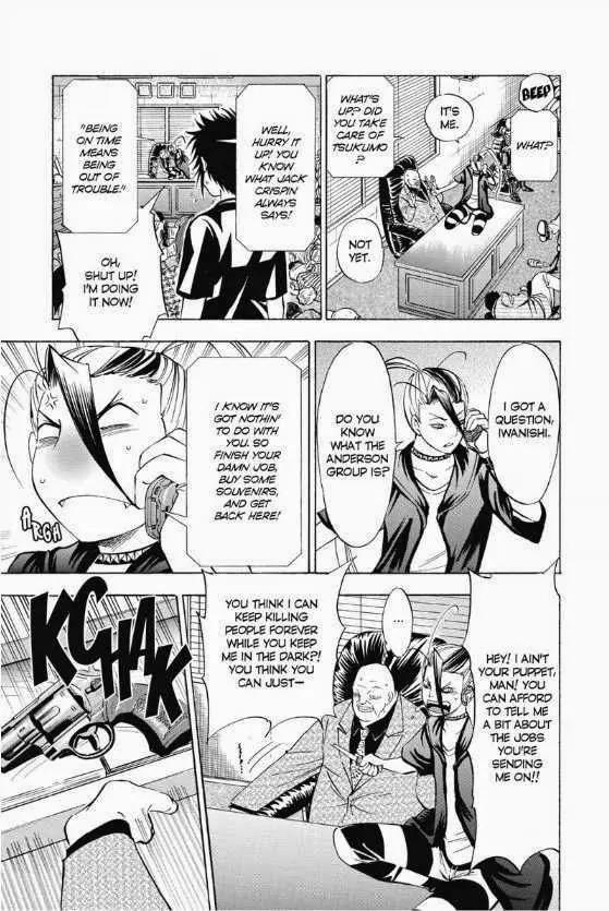 Maou - Juvenile Remix Chapter 14 page 11 - Chapter 14