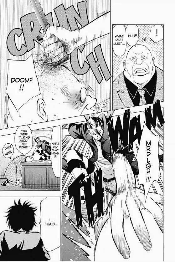 Maou - Juvenile Remix Chapter 14 page 15 - Chapter 14