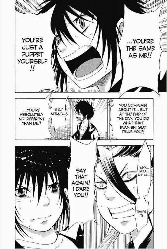 Maou - Juvenile Remix Chapter 14 page 16 - Chapter 14