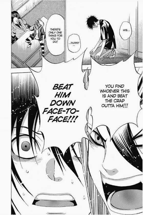 Maou - Juvenile Remix Chapter 14 page 6 - Chapter 14