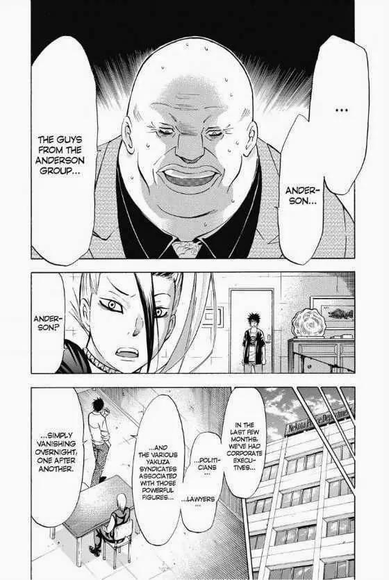 Maou - Juvenile Remix Chapter 14 page 8 - Chapter 14