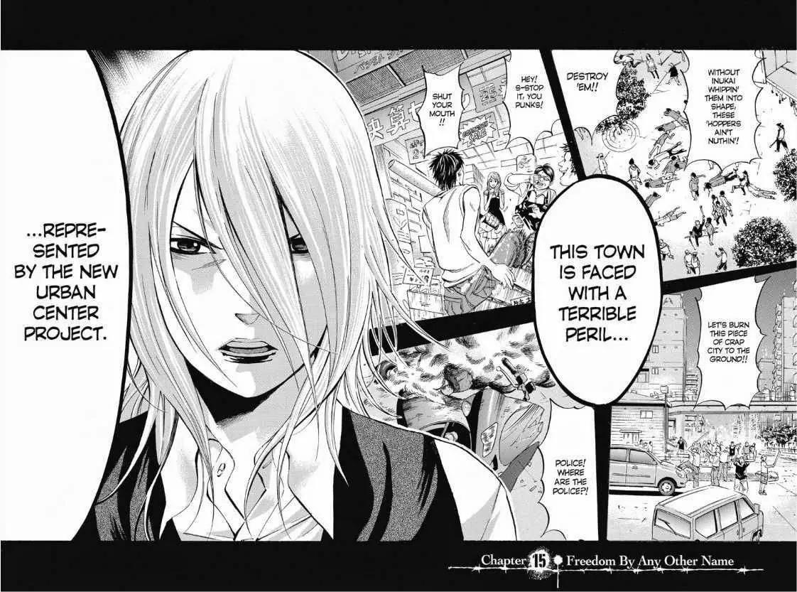 Maou - Juvenile Remix Chapter 15 page 1 - Chapter 15