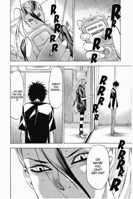 Maou - Juvenile Remix Chapter 15 page 10 - Chapter 15