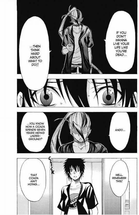 Maou - Juvenile Remix Chapter 15 page 12 - Chapter 15