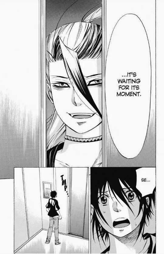 Maou - Juvenile Remix Chapter 15 page 13 - Chapter 15