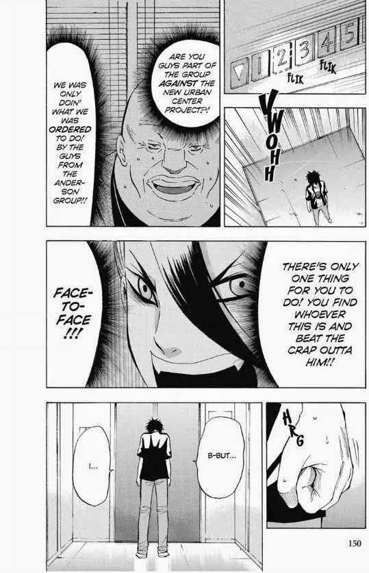 Maou - Juvenile Remix Chapter 15 page 14 - Chapter 15