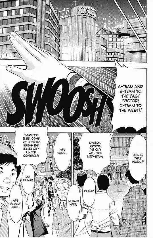 Maou - Juvenile Remix Chapter 15 page 15 - Chapter 15
