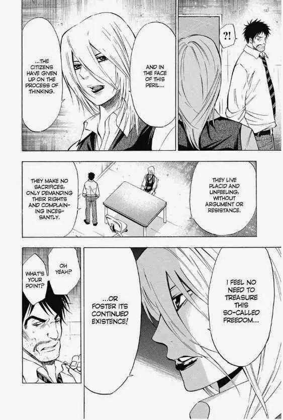 Maou - Juvenile Remix Chapter 15 page 2 - Chapter 15