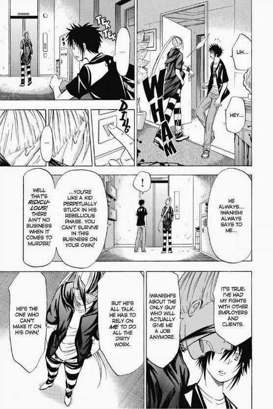 Maou - Juvenile Remix Chapter 15 page 5 - Chapter 15