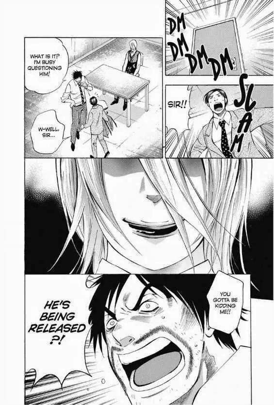 Maou - Juvenile Remix Chapter 15 page 8 - Chapter 15
