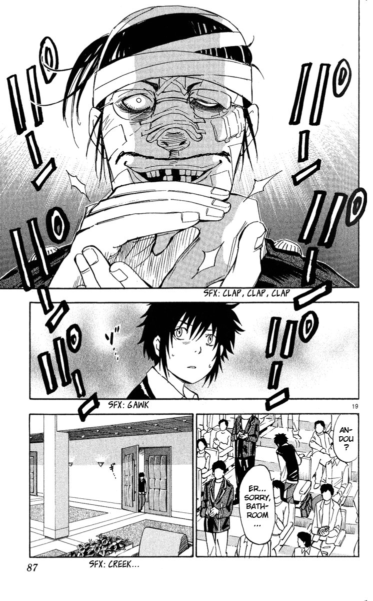 Maou - Juvenile Remix Chapter 2 page 20 - Chapter 2: The 5 Year Plan