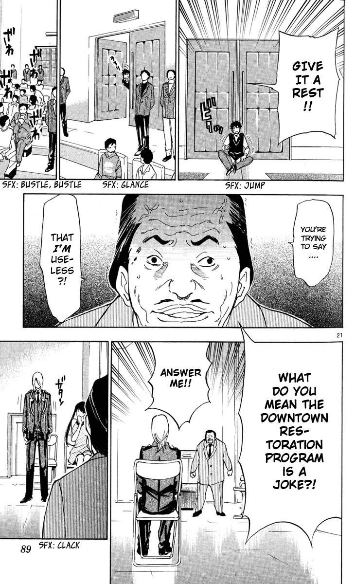 Maou - Juvenile Remix Chapter 2 page 22 - Chapter 2: The 5 Year Plan
