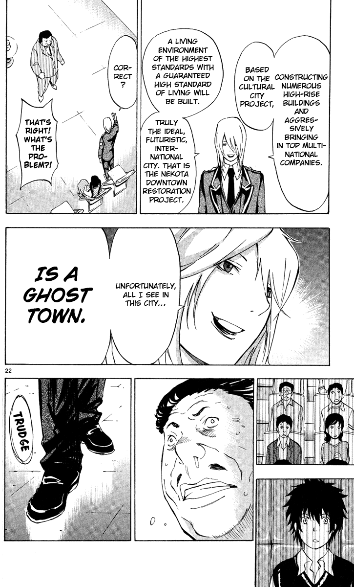 Maou - Juvenile Remix Chapter 2 page 23 - Chapter 2: The 5 Year Plan