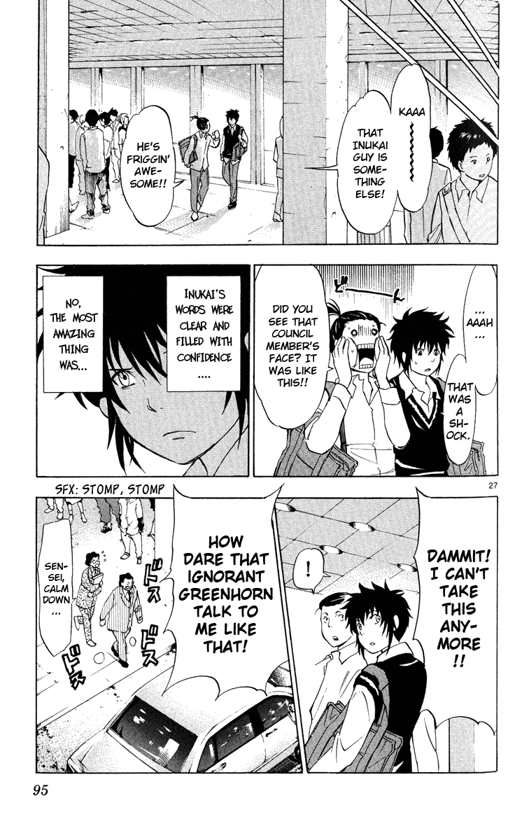 Maou - Juvenile Remix Chapter 2 page 28 - Chapter 2: The 5 Year Plan
