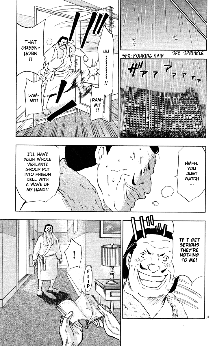 Maou - Juvenile Remix Chapter 2 page 32 - Chapter 2: The 5 Year Plan