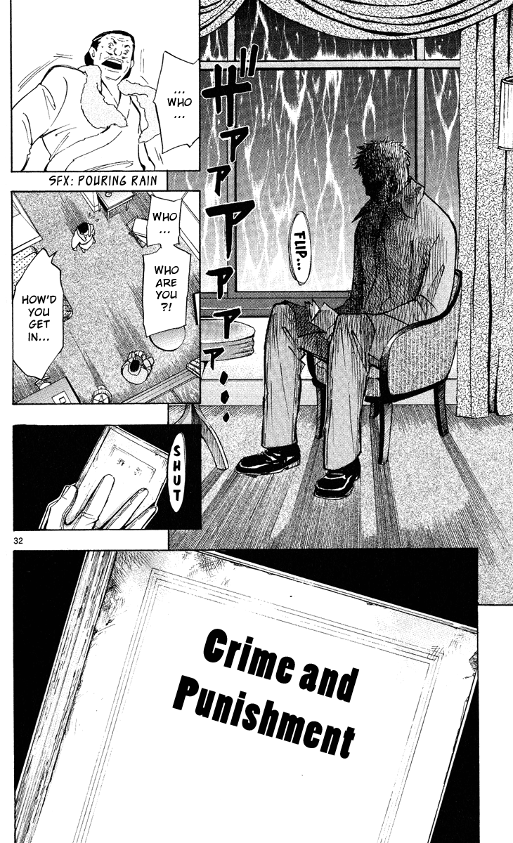 Maou - Juvenile Remix Chapter 2 page 33 - Chapter 2: The 5 Year Plan