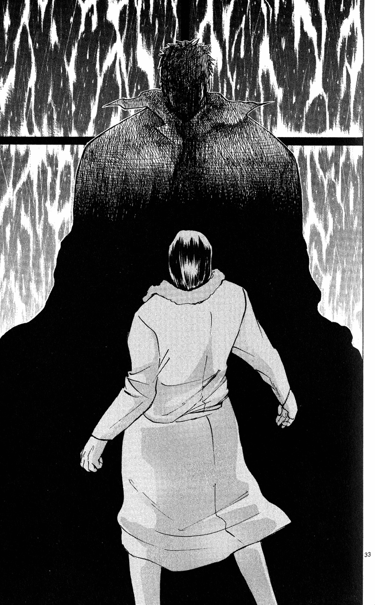 Maou - Juvenile Remix Chapter 2 page 34 - Chapter 2: The 5 Year Plan