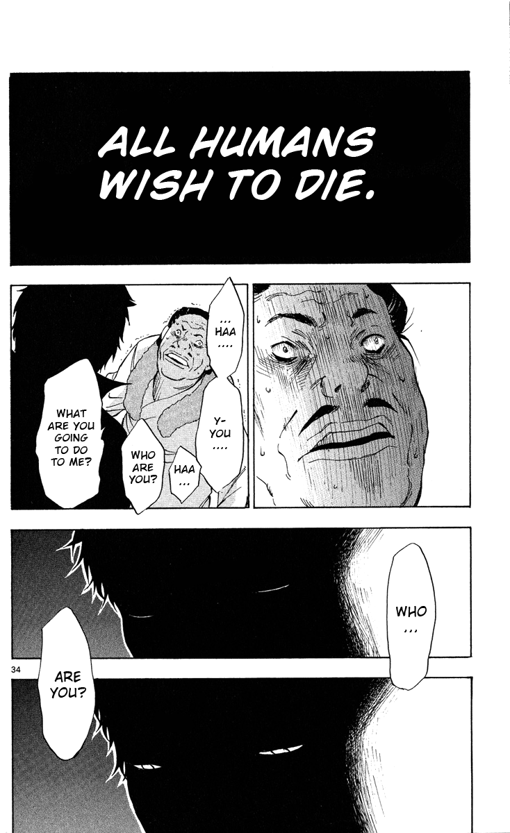 Maou - Juvenile Remix Chapter 2 page 35 - Chapter 2: The 5 Year Plan