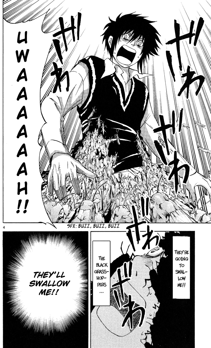 Maou - Juvenile Remix Chapter 2 page 5 - Chapter 2: The 5 Year Plan