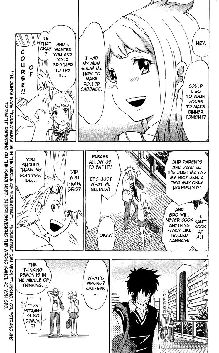 Maou - Juvenile Remix Chapter 2 page 8 - Chapter 2: The 5 Year Plan