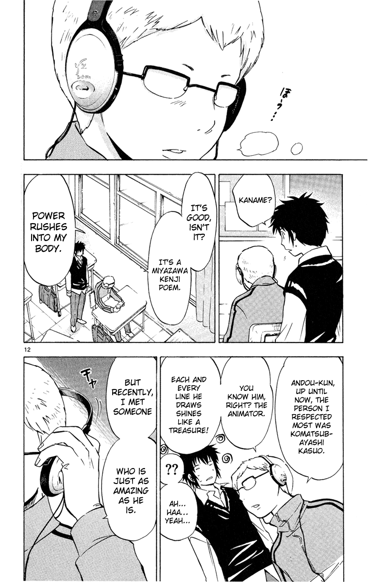 Maou - Juvenile Remix Chapter 3 page 11 - Chapter 3: Onlooker