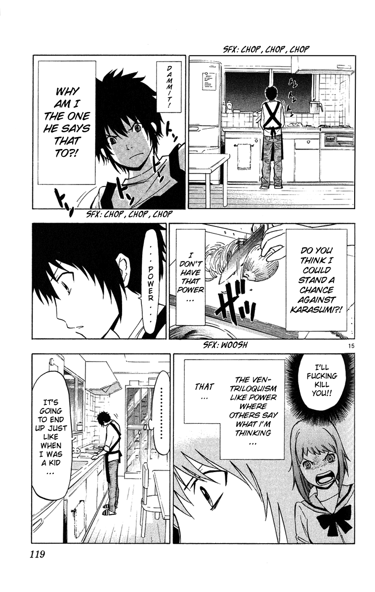 Maou - Juvenile Remix Chapter 3 page 14 - Chapter 3: Onlooker
