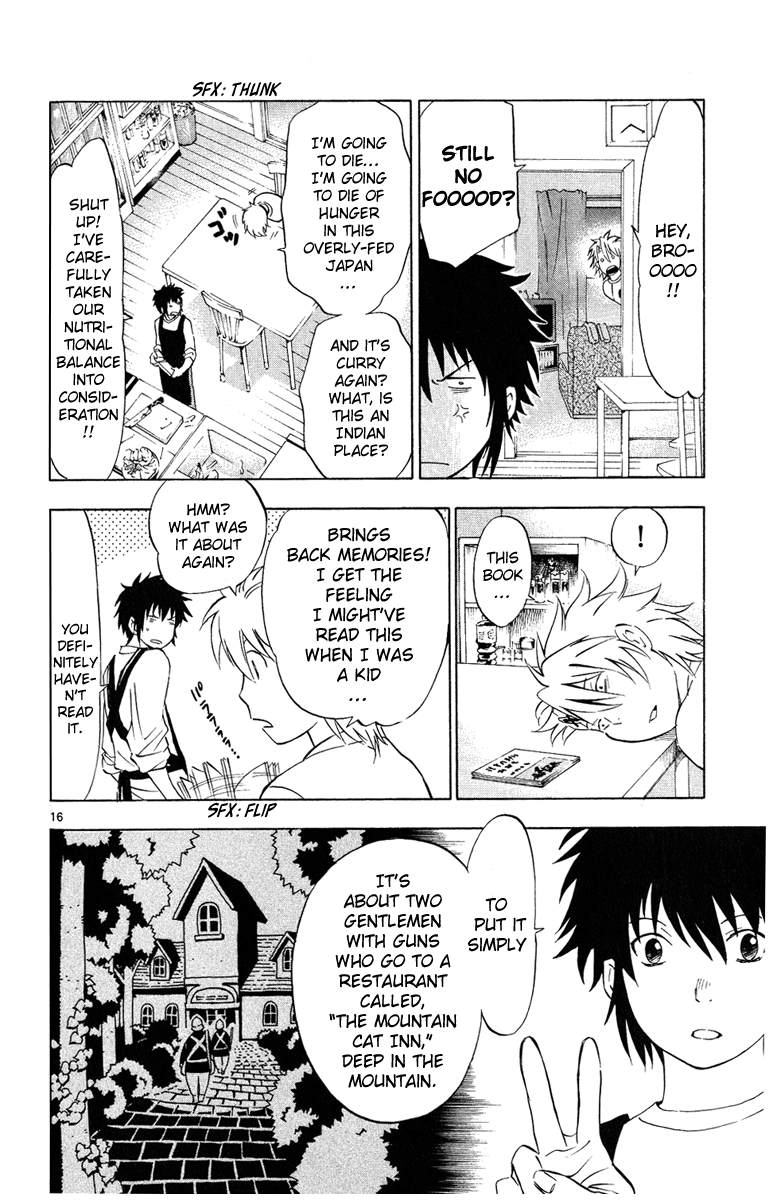 Maou - Juvenile Remix Chapter 3 page 15 - Chapter 3: Onlooker