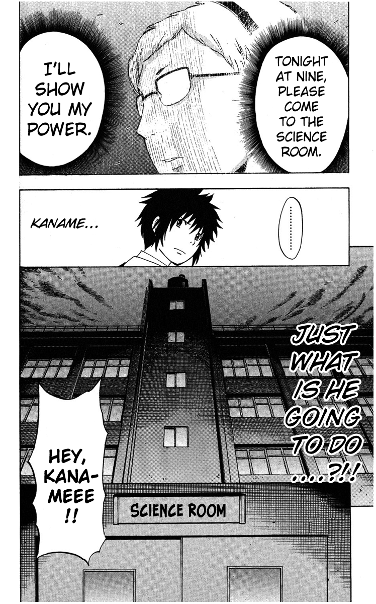 Maou - Juvenile Remix Chapter 3 page 17 - Chapter 3: Onlooker