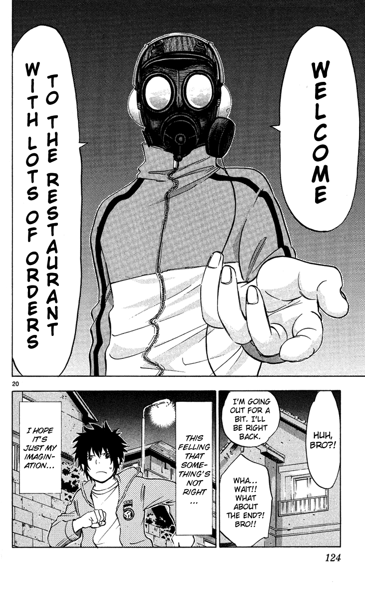 Maou - Juvenile Remix Chapter 3 page 19 - Chapter 3: Onlooker