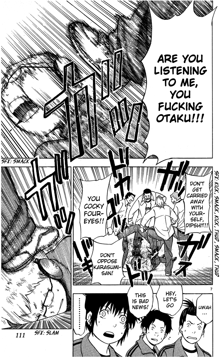 Maou - Juvenile Remix Chapter 3 page 6 - Chapter 3: Onlooker