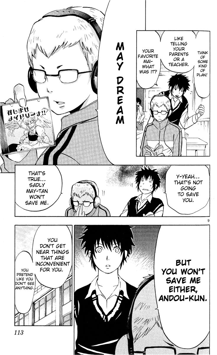 Maou - Juvenile Remix Chapter 3 page 8 - Chapter 3: Onlooker