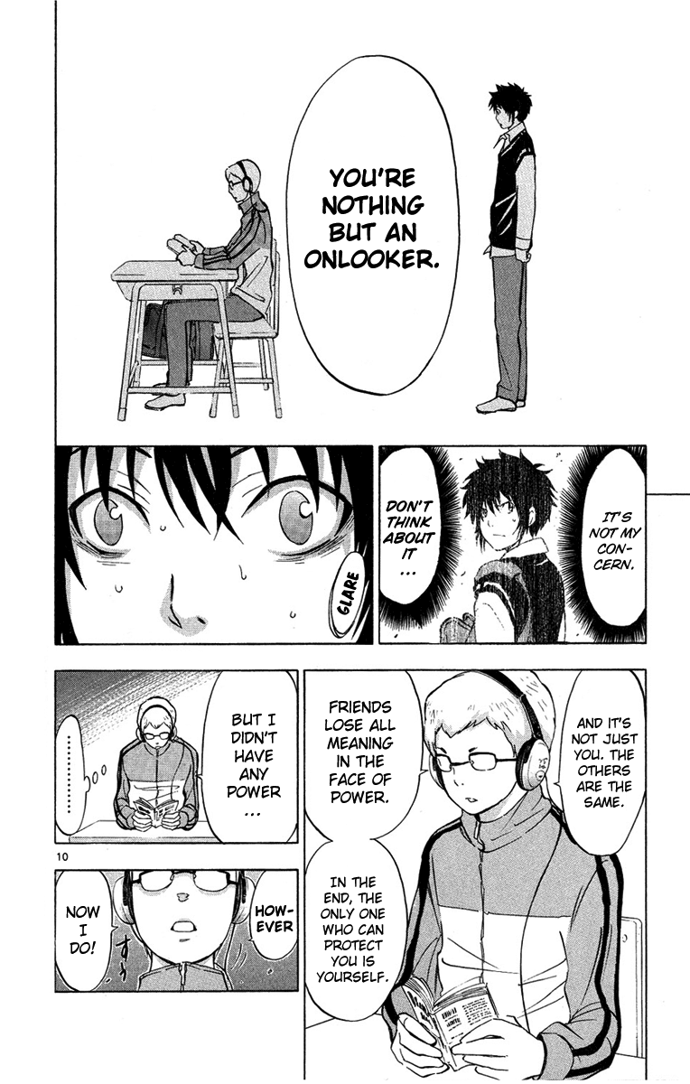 Maou - Juvenile Remix Chapter 3 page 9 - Chapter 3: Onlooker