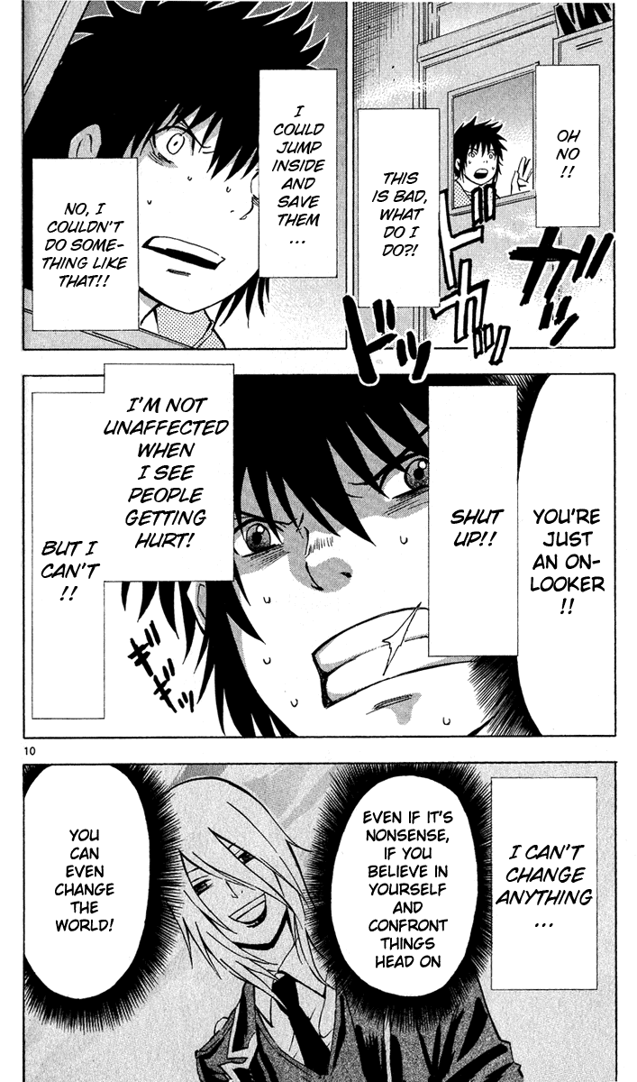Maou - Juvenile Remix Chapter 4 page 11 - Chapter 4: Oozing Unrest