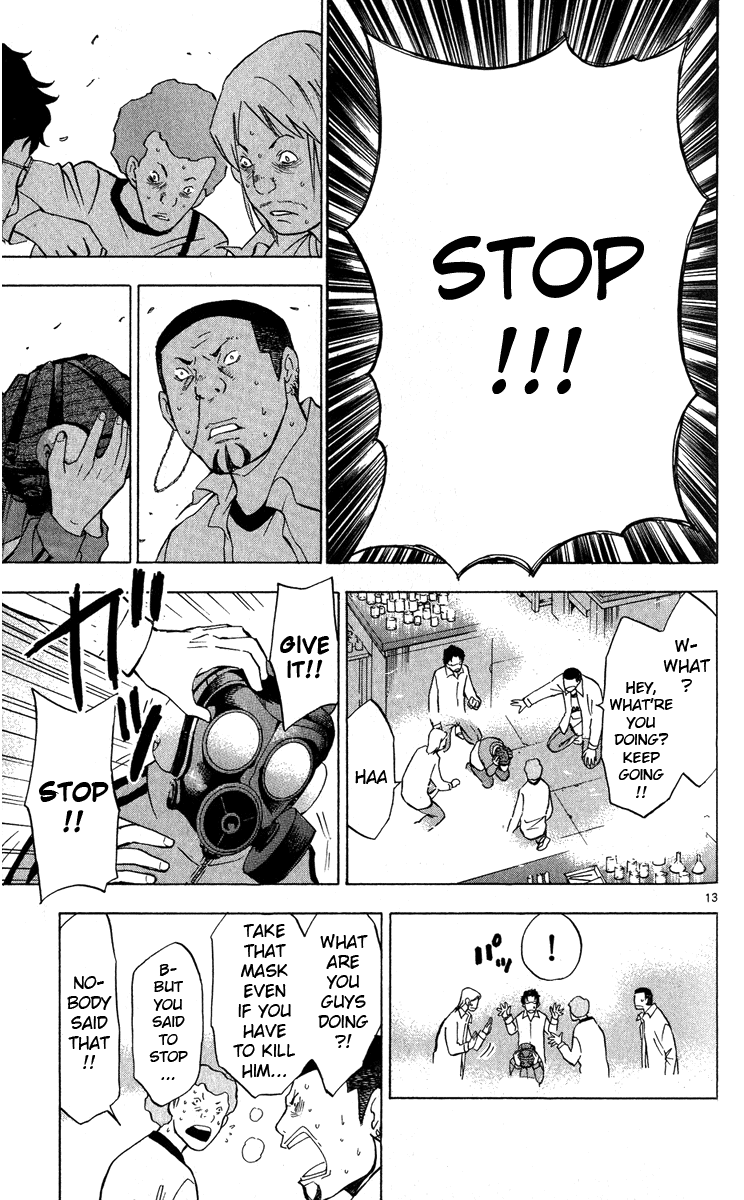 Maou - Juvenile Remix Chapter 4 page 14 - Chapter 4: Oozing Unrest