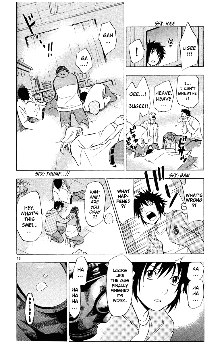 Maou - Juvenile Remix Chapter 4 page 17 - Chapter 4: Oozing Unrest