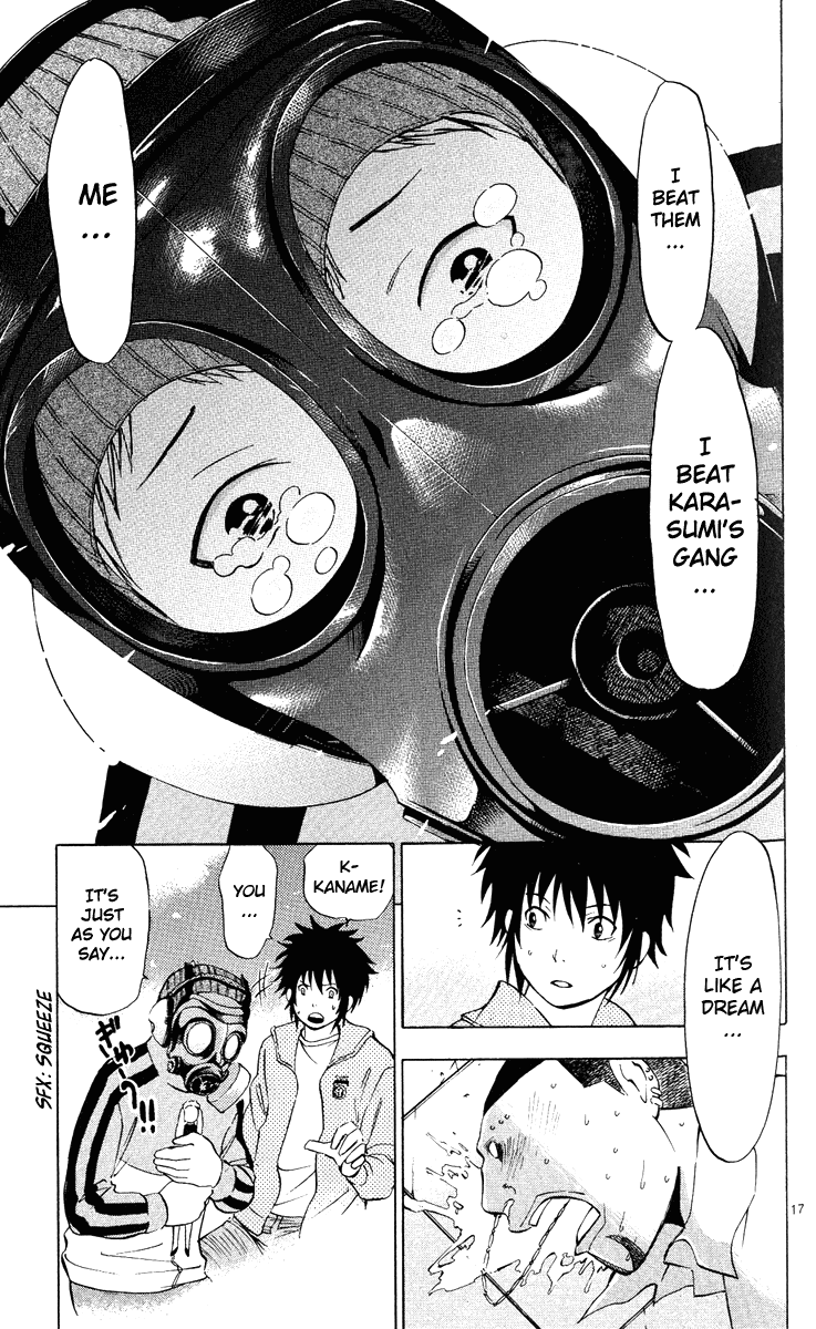 Maou - Juvenile Remix Chapter 4 page 18 - Chapter 4: Oozing Unrest
