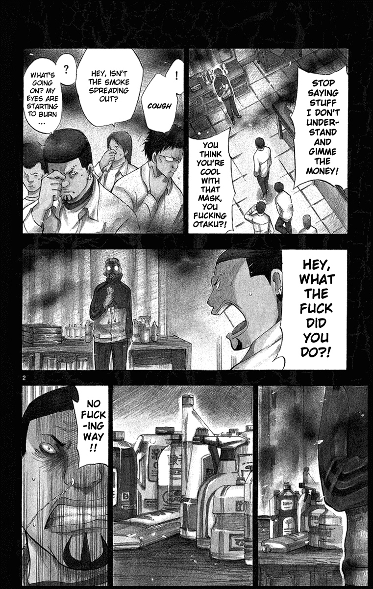 Maou - Juvenile Remix Chapter 4 page 3 - Chapter 4: Oozing Unrest