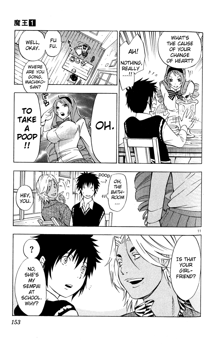 Maou - Juvenile Remix Chapter 5 page 12 - Chapter 5: What I Can Do
