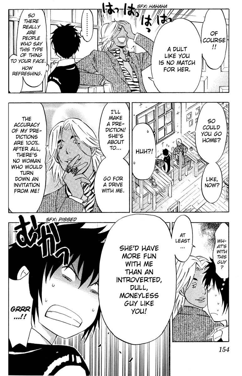 Maou - Juvenile Remix Chapter 5 page 13 - Chapter 5: What I Can Do