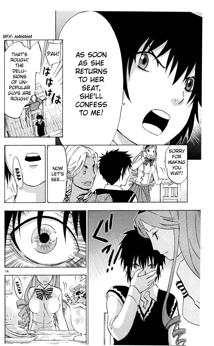 Maou - Juvenile Remix Chapter 5 page 15 - Chapter 5: What I Can Do