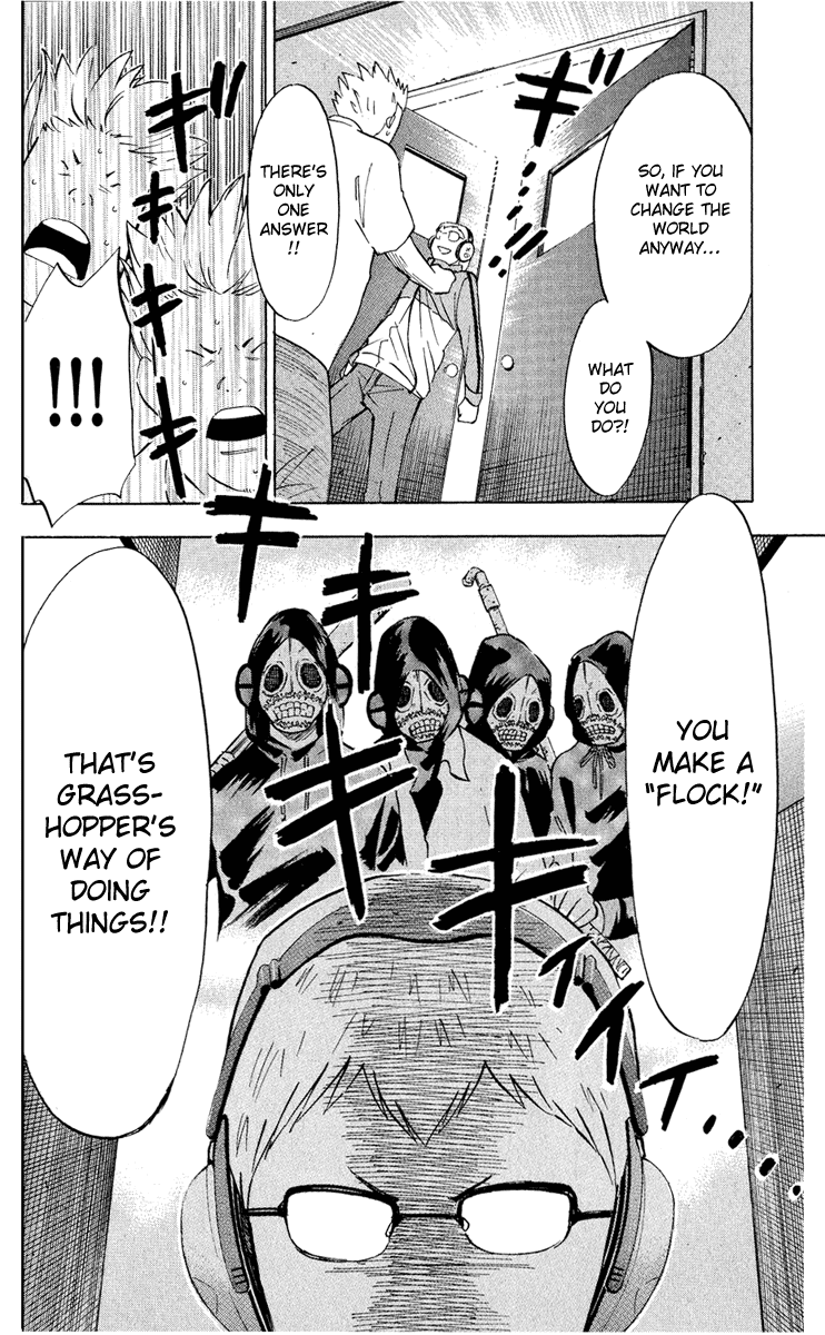 Maou - Juvenile Remix Chapter 5 page 19 - Chapter 5: What I Can Do