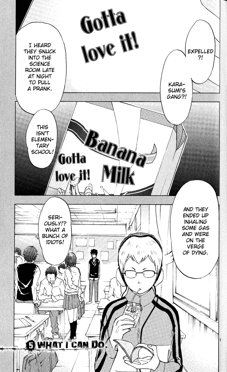 Maou - Juvenile Remix Chapter 5 page 2 - Chapter 5: What I Can Do