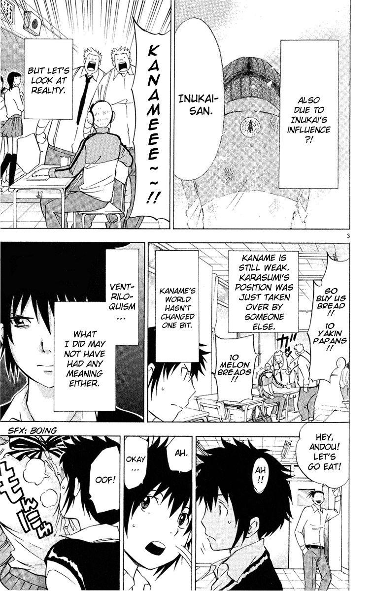 Maou - Juvenile Remix Chapter 5 page 4 - Chapter 5: What I Can Do